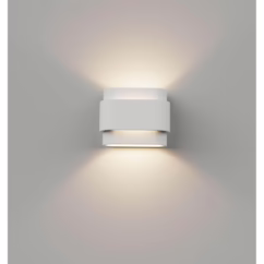 Artdelight Unieke wandlamp Metz wit WL 8218 WI