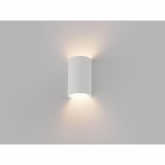 Artdelight Unieke wandlamp Nantes wit met ribbels WL 8181 WI