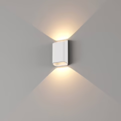 Artdelight Wandlamp Diaz S Wit WL DIAZ-S WI