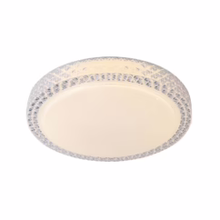 Brilliant Plafondlamp Badria ⌀60cm Led 60w
