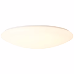 Brilliant Plafondlamp Fakir Starry Sky ⌀58cm 60w