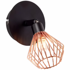Brilliant Spot Dalma Zwart Koper ⌀10cm G9