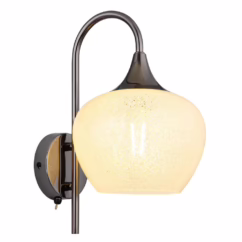 Globo Antraciet wandlamp Maxy met wit glas enkel 15548WK