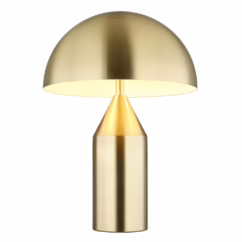Globo Design tafellamp Atoma goud 21030M