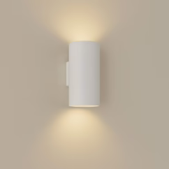 Lyora Ronde wandlamp Sifor wit 106185