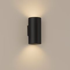 Lyora Ronde wandlamp Sifor zwart 106186