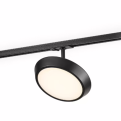 Nordlux Railspot