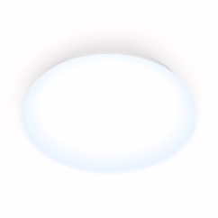 Wiz Plafondlamp Adria Wit Koel Wit ⌀32cm 17w