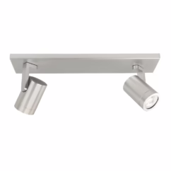 Highlight OpbouwspotHalo Spot nikkel 2-lichts recht - S7148.30