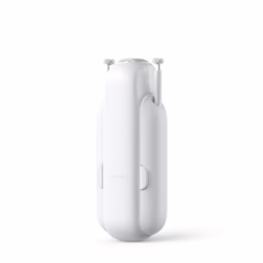 Switchbot Slimme Gordijnmotor Curtain U-rail V3 Wit