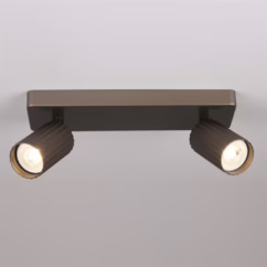 Lyora SpotAnna 2-lichts brons - 108072_LT