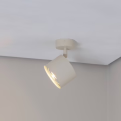 Argon Chloe adjustable downlight, 1-bulb, beige