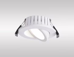 Oslo Dimmable