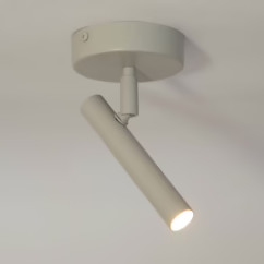 SIGMA Sopel wall light, taupe, 1-bulb, steel, G9, height 15 cm