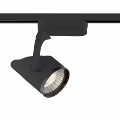 32365 1-Light Track Lighting in Black