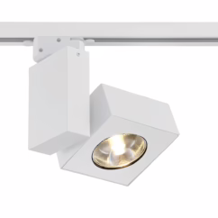 32983 1-Light Track Lighting in White