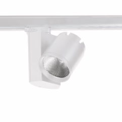 32985 1-Light Track Lighting in White