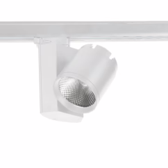 32986 1-Light Track Lighting in White