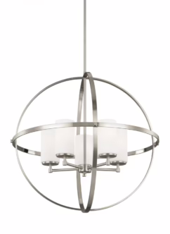 Alturas 5-Light Chandelier in Brushed Nickel