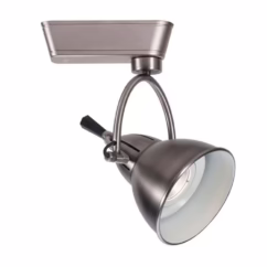 WAC Lighting 120V LED710 Cartier 1-Light LED Track Head in Antique Nickel - J-LED710F-40-AN