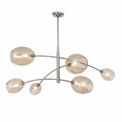 Polished Nickel Chandelier from the Artemis Collection