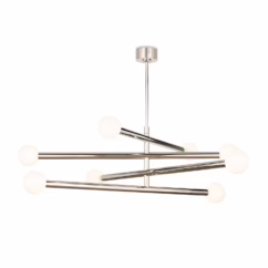 Polished Nickel LED Chandelier from the Beaubien Collection